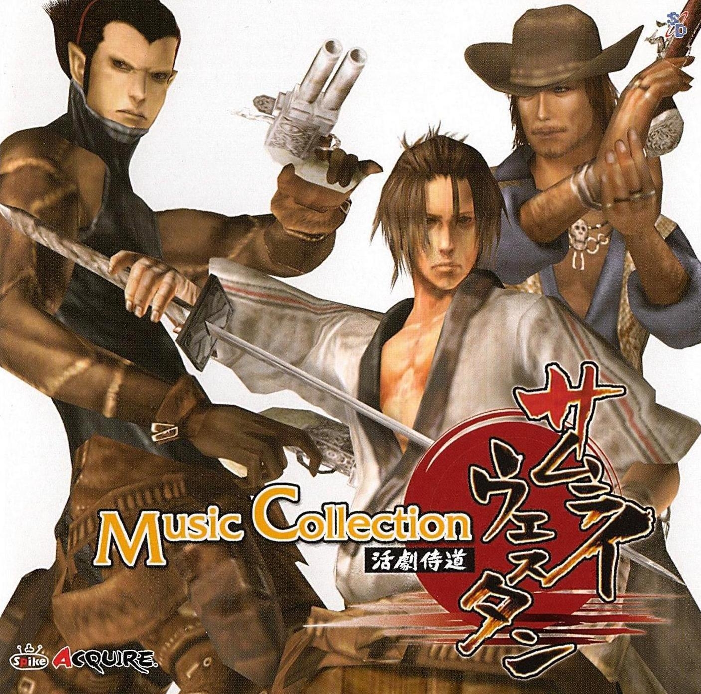 侍唄(さむらいソング) 【CD＋DVD】 Amazon.co.jp: 侍唄(さむらいソング